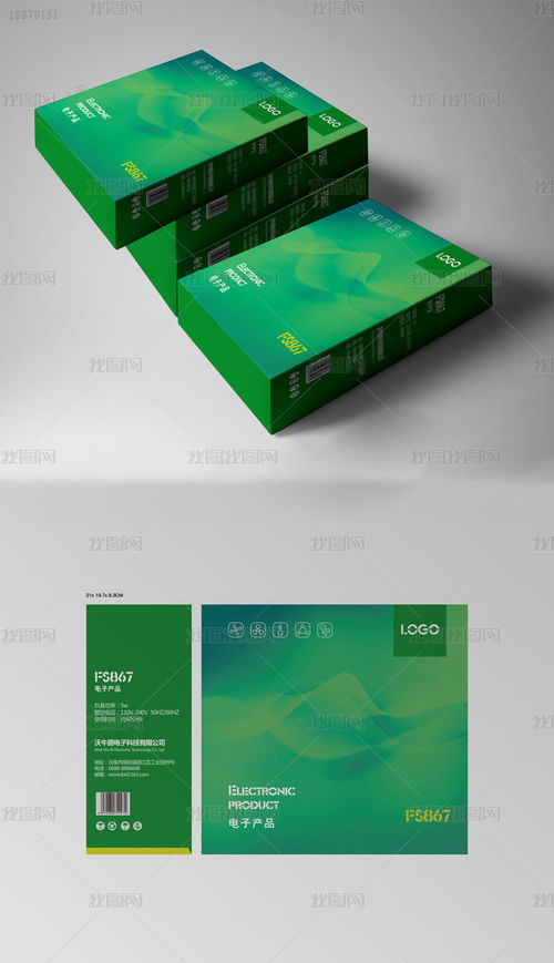 唯美花卉床上用品包裝盒設計與裝潢印刷藝術